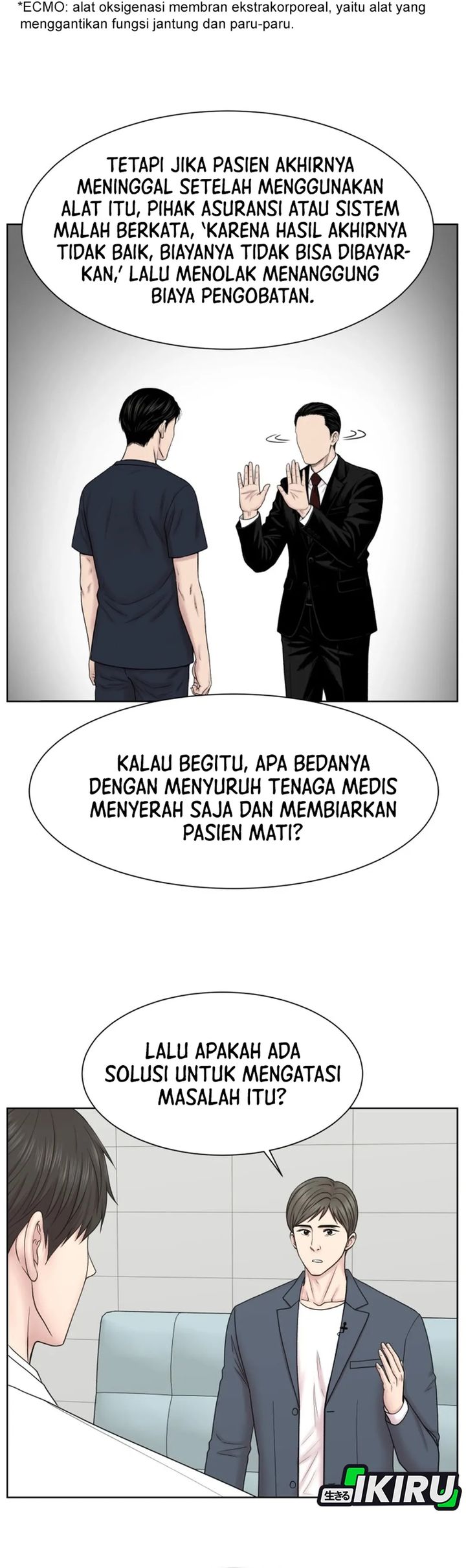 Baca Trauma center: Trauma Surgeon - Chapter 36 halaman 7