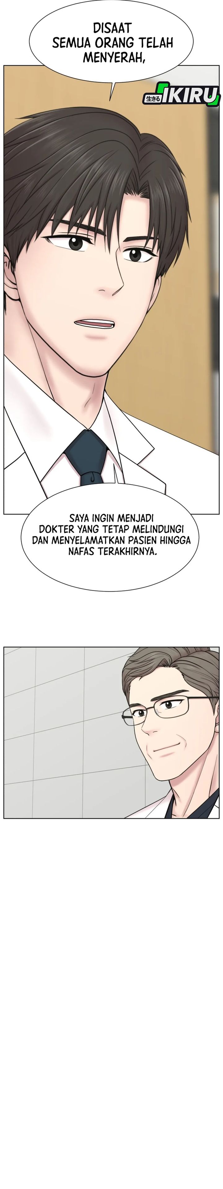 Baca Trauma center: Trauma Surgeon - Chapter 36 halaman 9