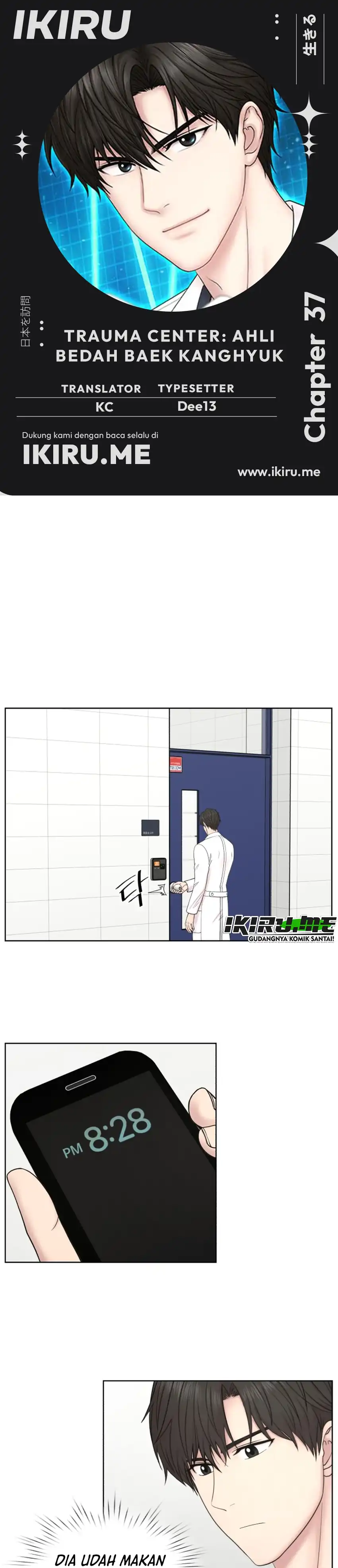 Baca Trauma center: Trauma Surgeon - Chapter 37 halaman 1