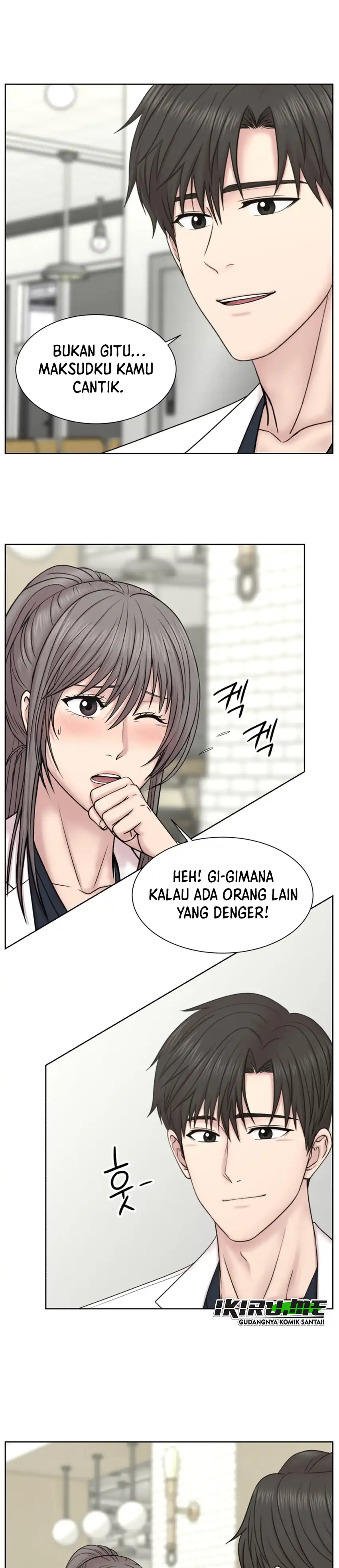 Baca Trauma center: Trauma Surgeon - Chapter 37 halaman 11