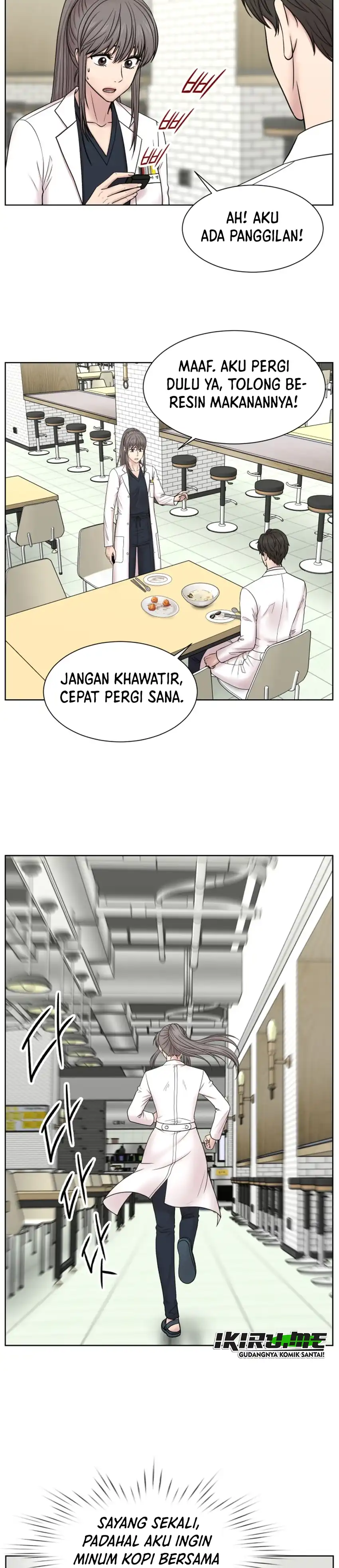 Baca Trauma center: Trauma Surgeon - Chapter 37 halaman 12