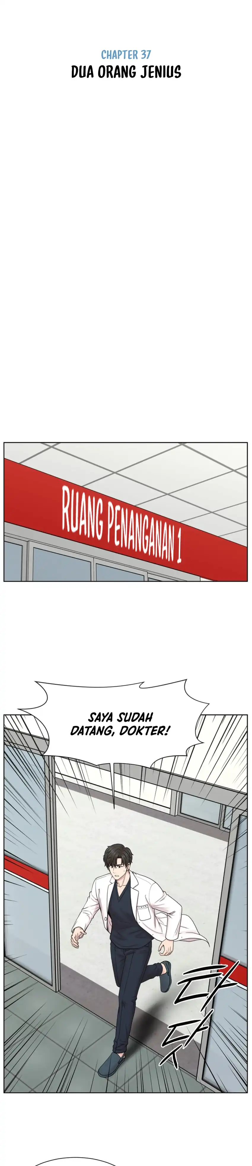 Baca Trauma center: Trauma Surgeon - Chapter 37 halaman 15