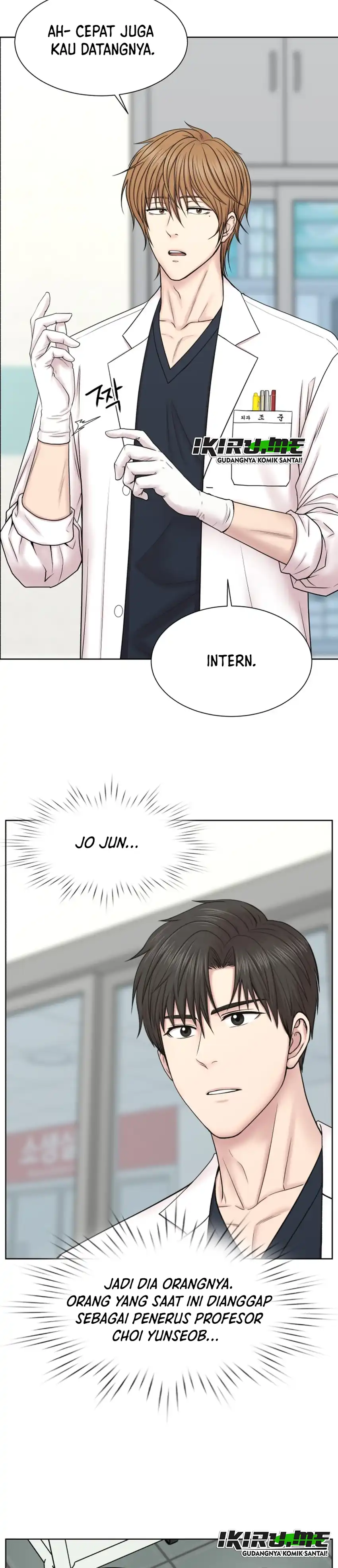 Baca Trauma center: Trauma Surgeon - Chapter 37 halaman 16