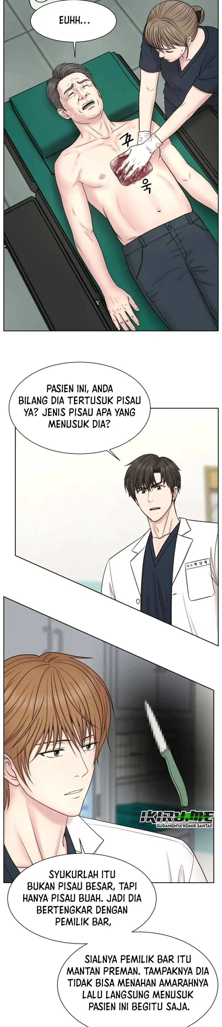 Baca Trauma center: Trauma Surgeon - Chapter 37 halaman 17