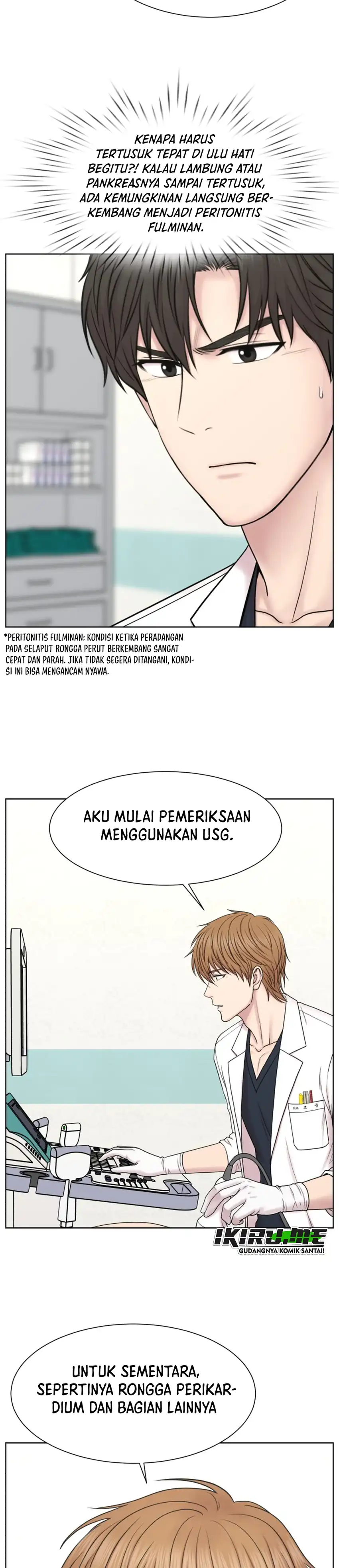 Baca Trauma center: Trauma Surgeon - Chapter 37 halaman 18