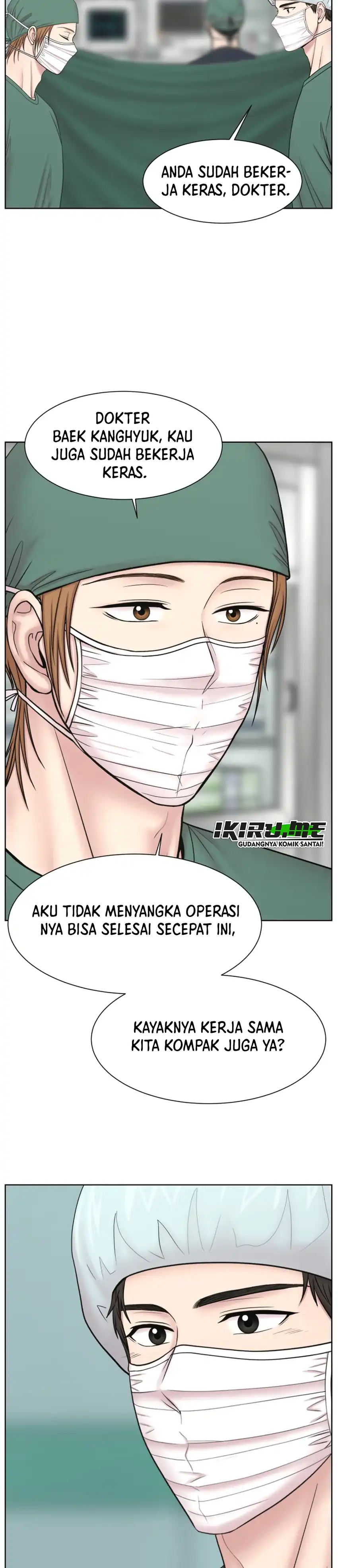 Baca Trauma center: Trauma Surgeon - Chapter 37 halaman 35