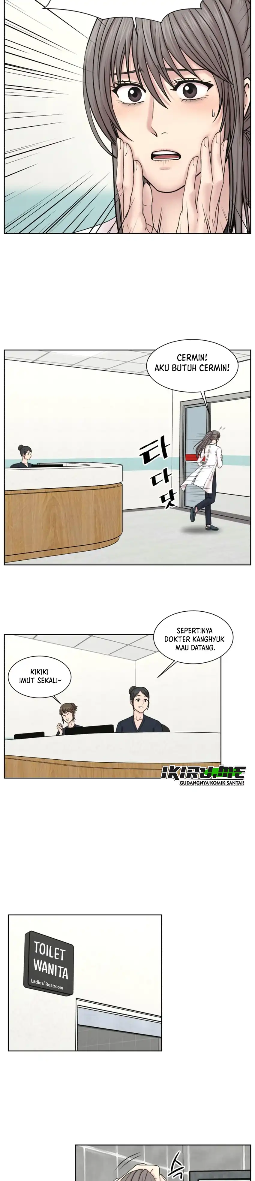 Baca Trauma center: Trauma Surgeon - Chapter 37 halaman 4