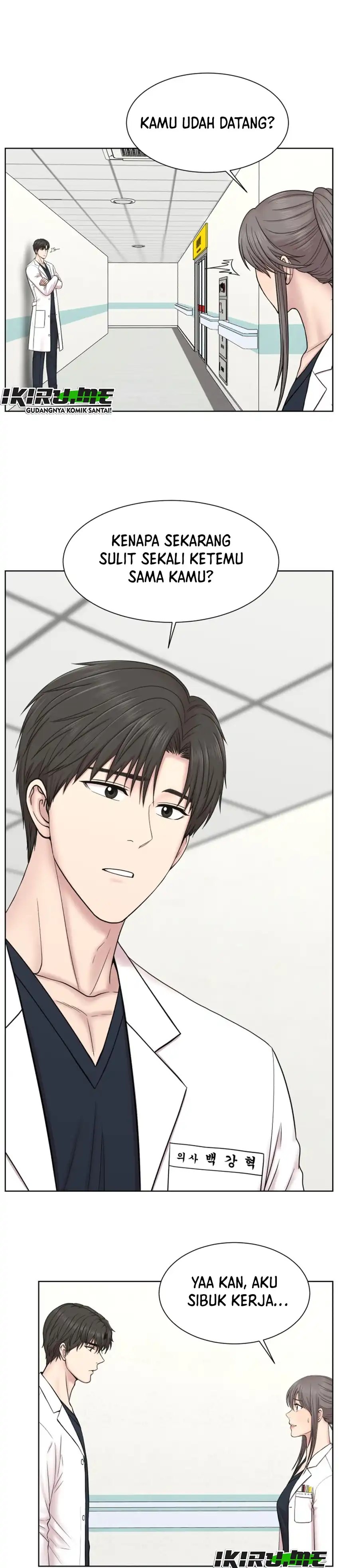 Baca Trauma center: Trauma Surgeon - Chapter 37 halaman 6