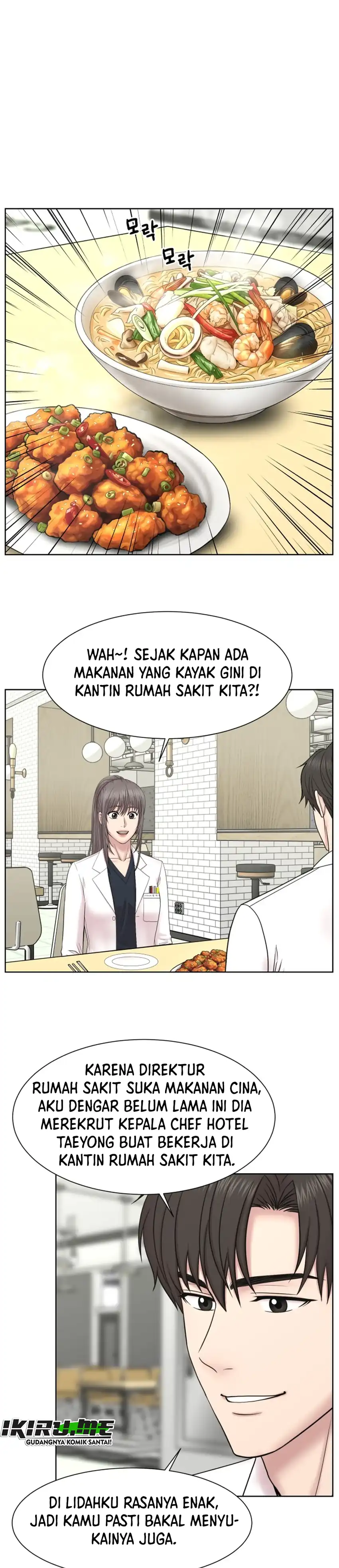 Baca Trauma center: Trauma Surgeon - Chapter 37 halaman 9