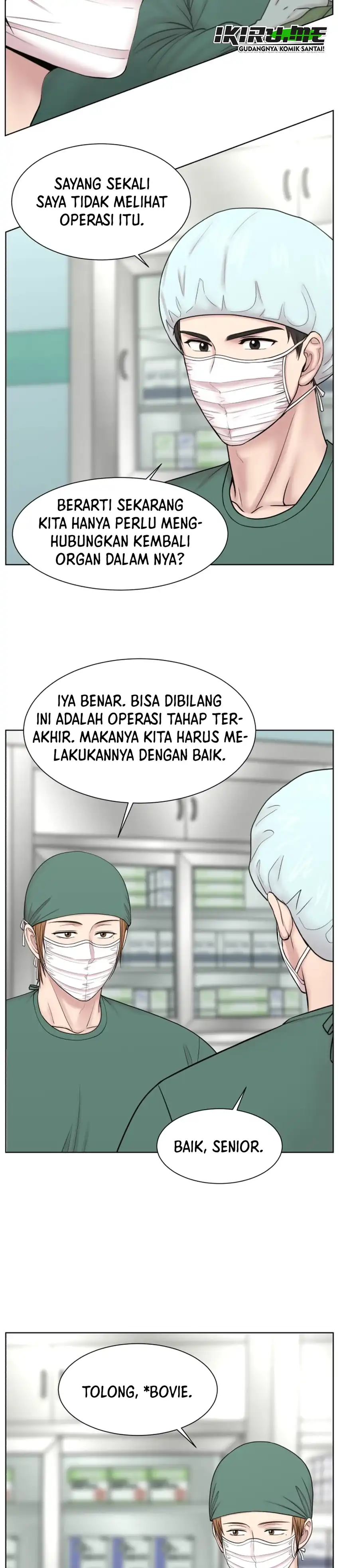 Baca Trauma center: Trauma Surgeon - Chapter 38 halaman 12