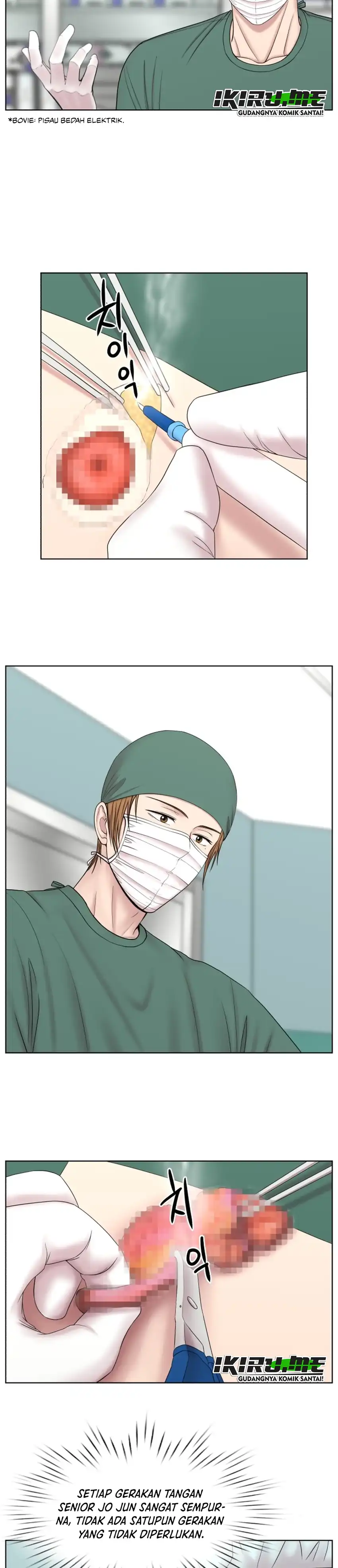 Baca Trauma center: Trauma Surgeon - Chapter 38 halaman 13