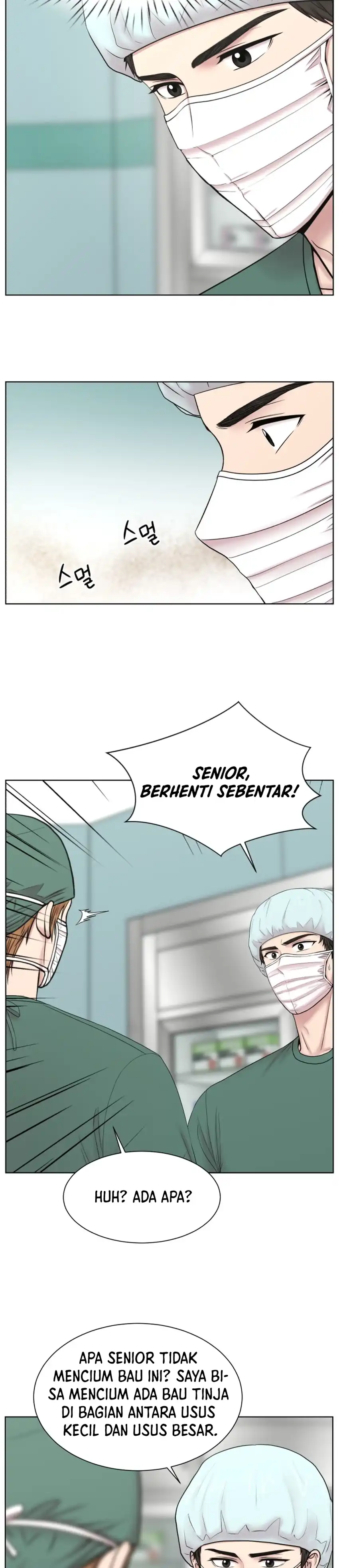 Baca Trauma center: Trauma Surgeon - Chapter 38 halaman 14