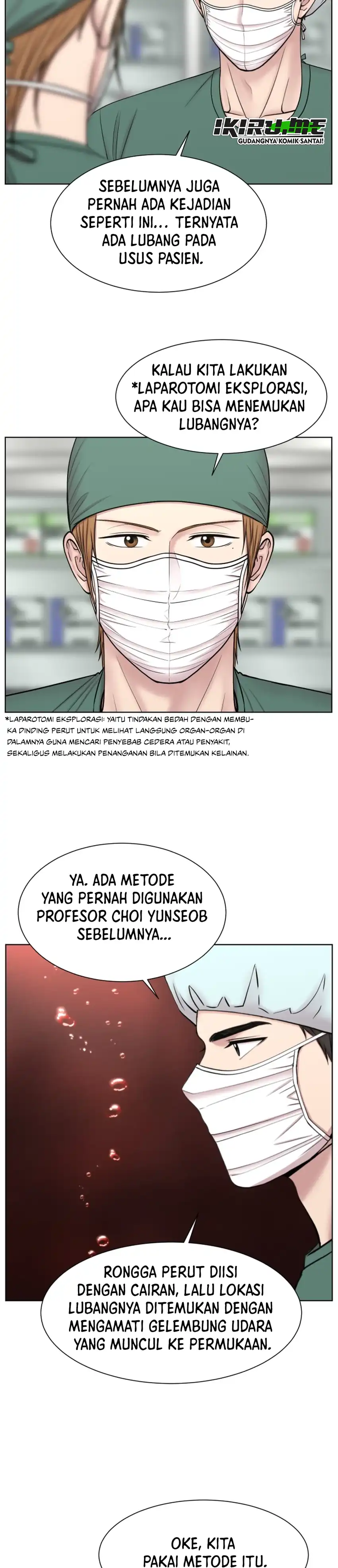 Baca Trauma center: Trauma Surgeon - Chapter 38 halaman 15