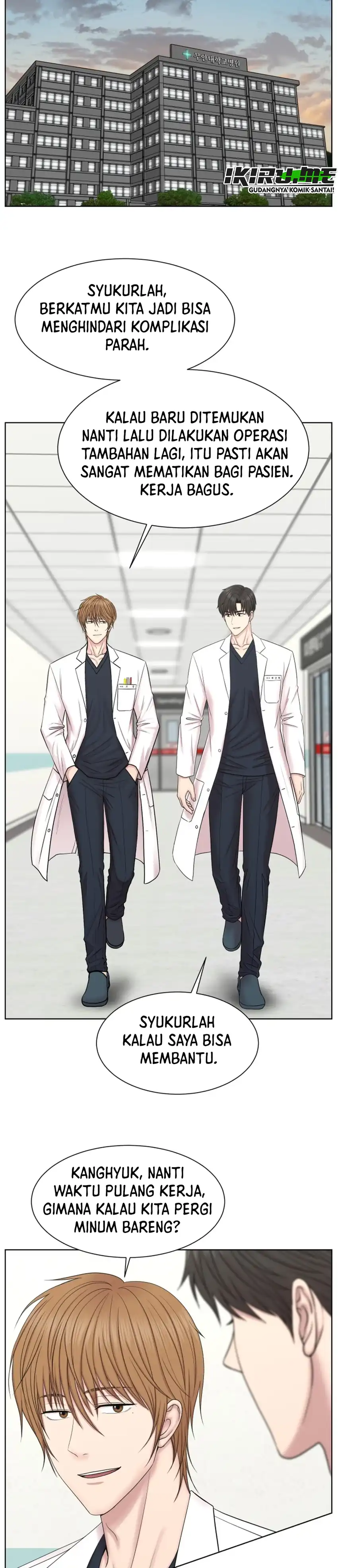 Baca Trauma center: Trauma Surgeon - Chapter 38 halaman 17