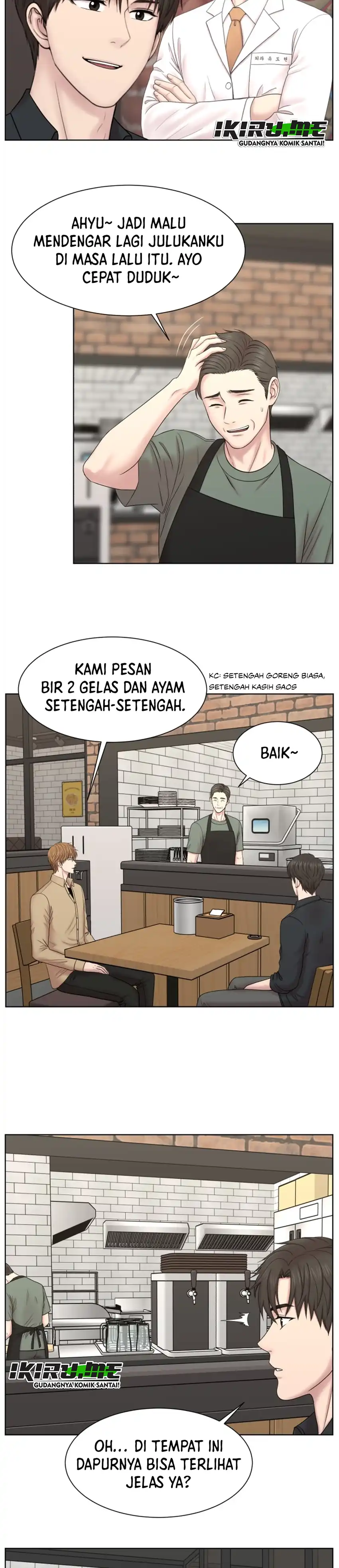 Baca Trauma center: Trauma Surgeon - Chapter 38 halaman 21