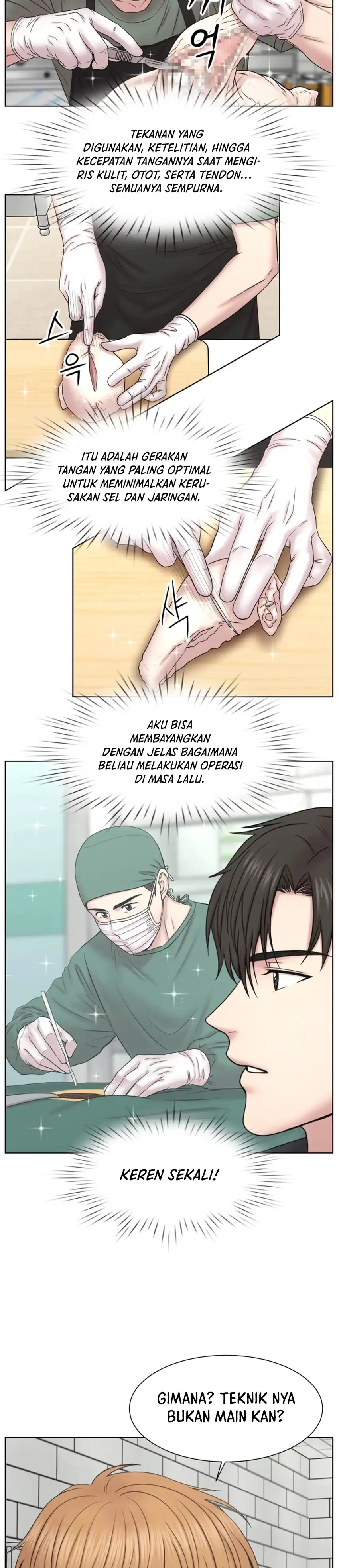 Baca Trauma center: Trauma Surgeon - Chapter 38 halaman 23