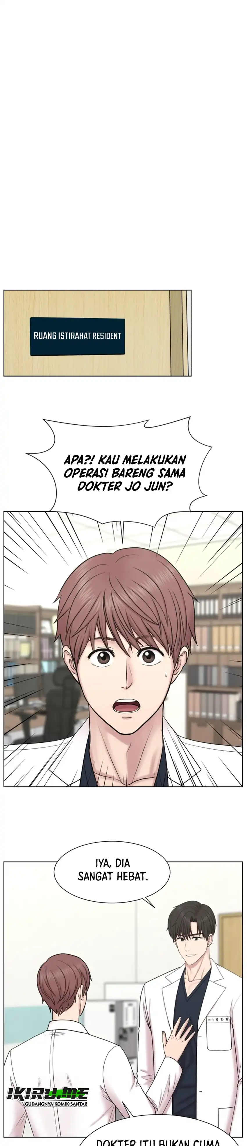 Baca Trauma center: Trauma Surgeon - Chapter 38 halaman 3