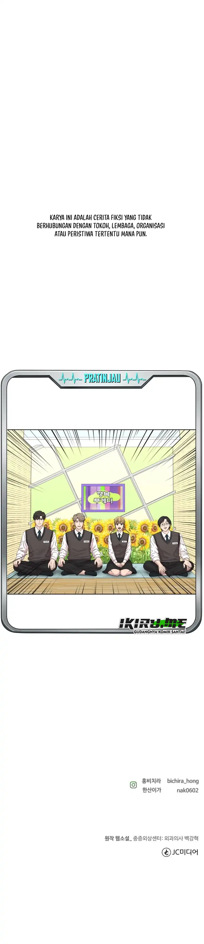 Baca Trauma center: Trauma Surgeon - Chapter 38 halaman 33