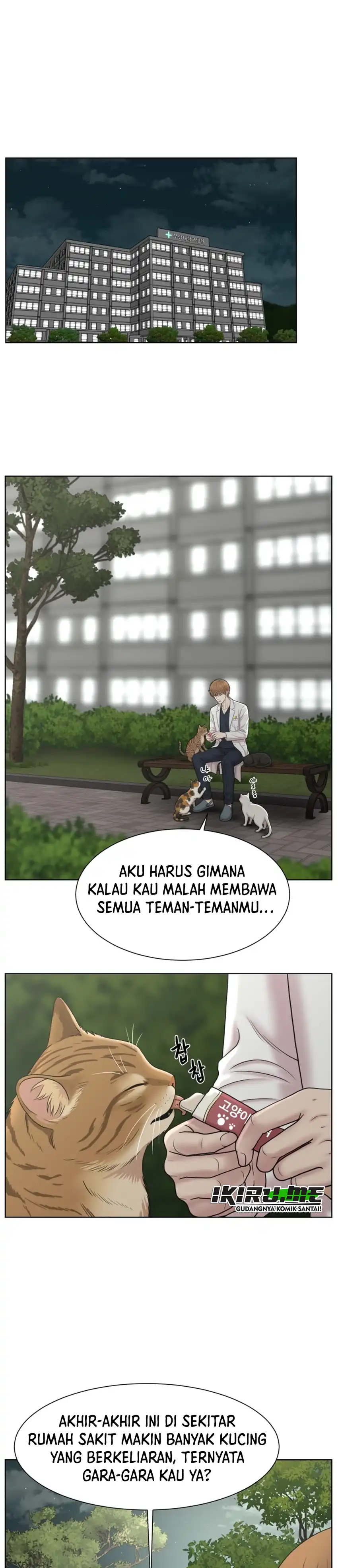 Baca Trauma center: Trauma Surgeon - Chapter 38 halaman 5