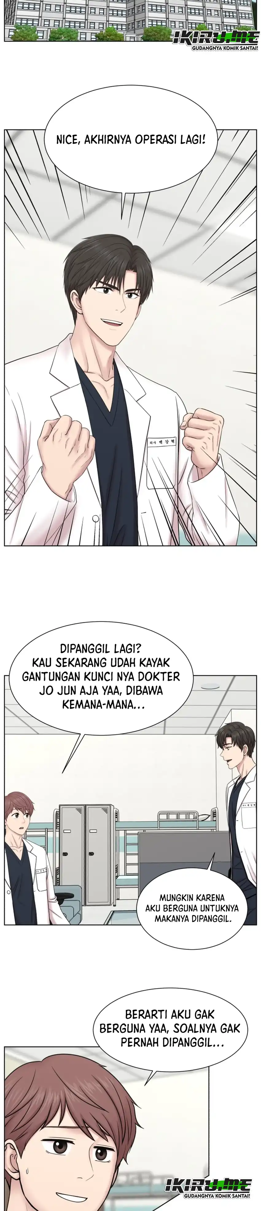 Baca Trauma center: Trauma Surgeon - Chapter 38 halaman 9