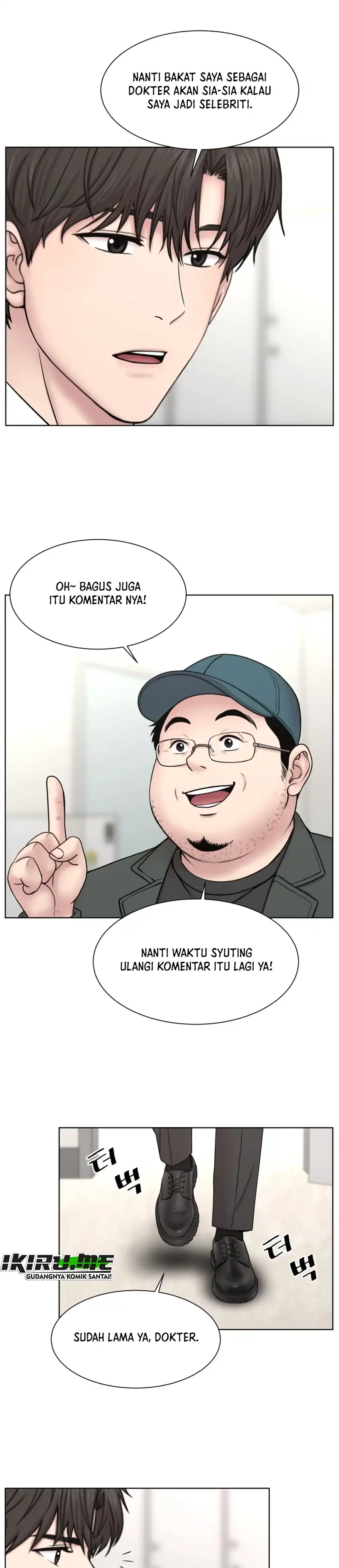 Trauma Center: Trauma Surgeon, Baek Kanghyuk chapter 39 halaman 10