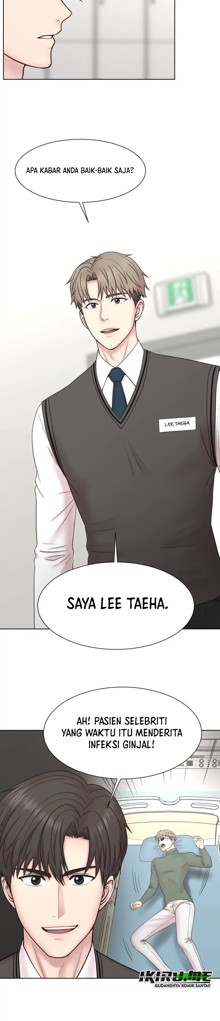 Trauma Center: Trauma Surgeon, Baek Kanghyuk chapter 39 halaman 11