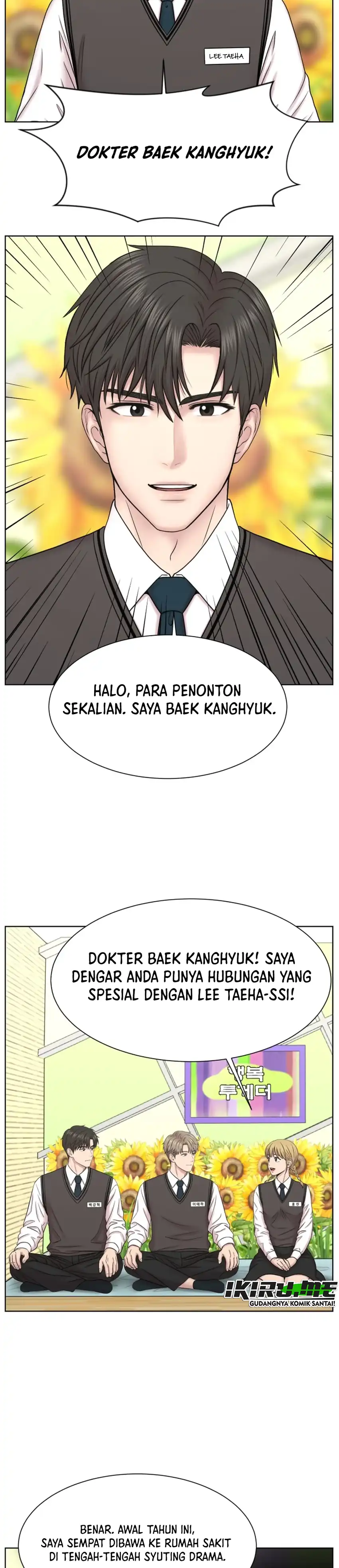 Trauma Center: Trauma Surgeon, Baek Kanghyuk chapter 39 halaman 15