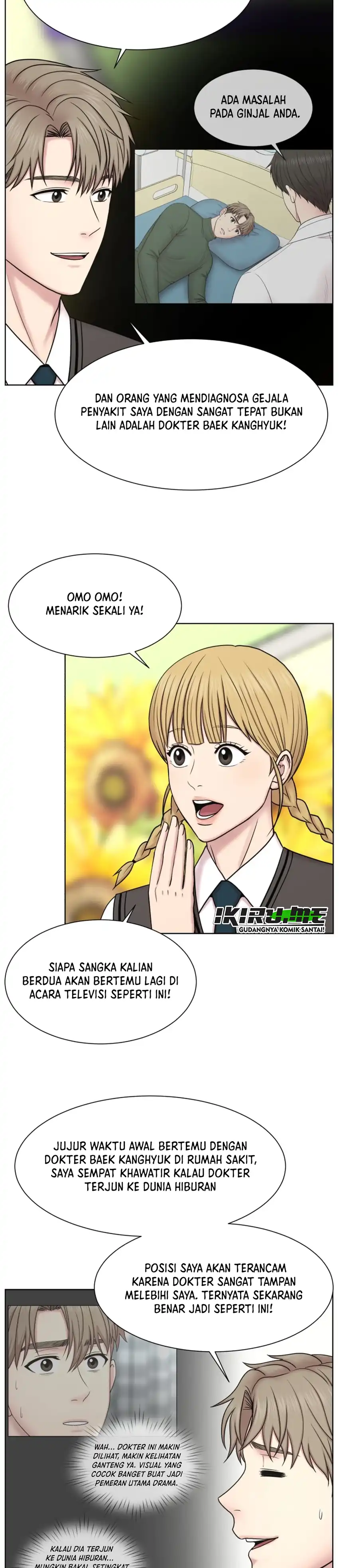 Trauma Center: Trauma Surgeon, Baek Kanghyuk chapter 39 halaman 16