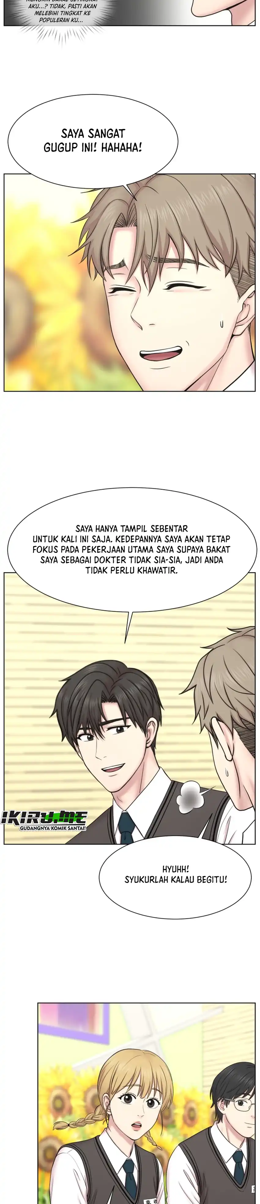 Trauma Center: Trauma Surgeon, Baek Kanghyuk chapter 39 halaman 17
