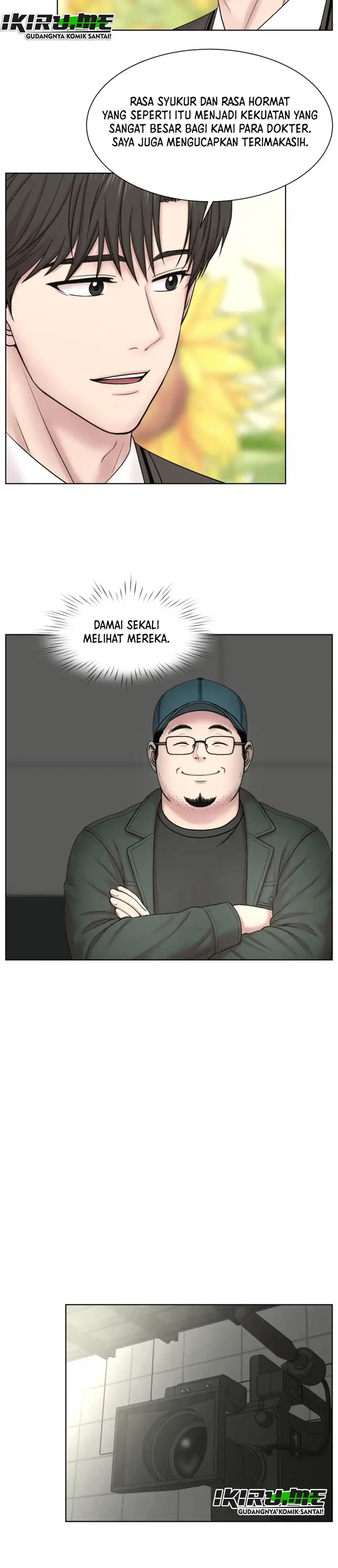 Trauma Center: Trauma Surgeon, Baek Kanghyuk chapter 39 halaman 19