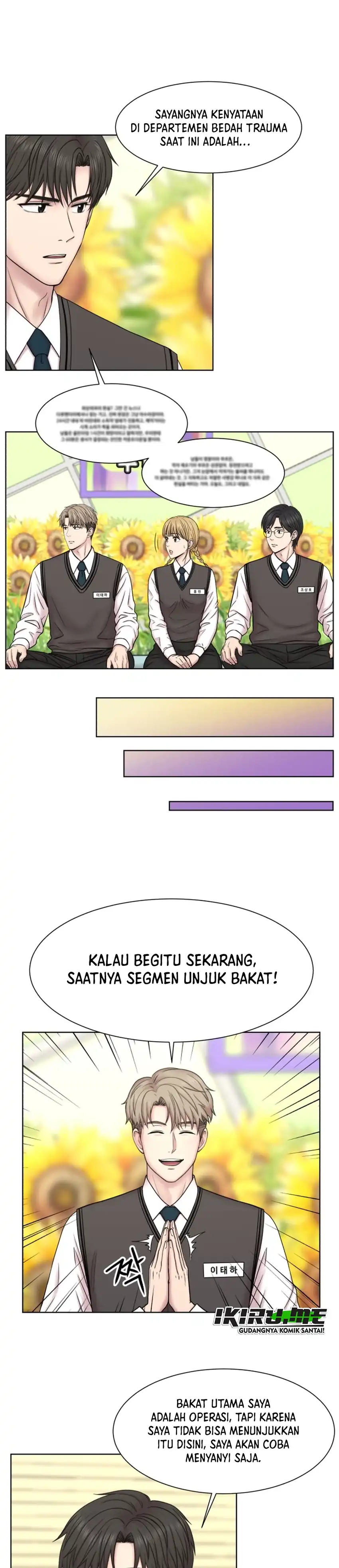 Trauma Center: Trauma Surgeon, Baek Kanghyuk chapter 39 halaman 20
