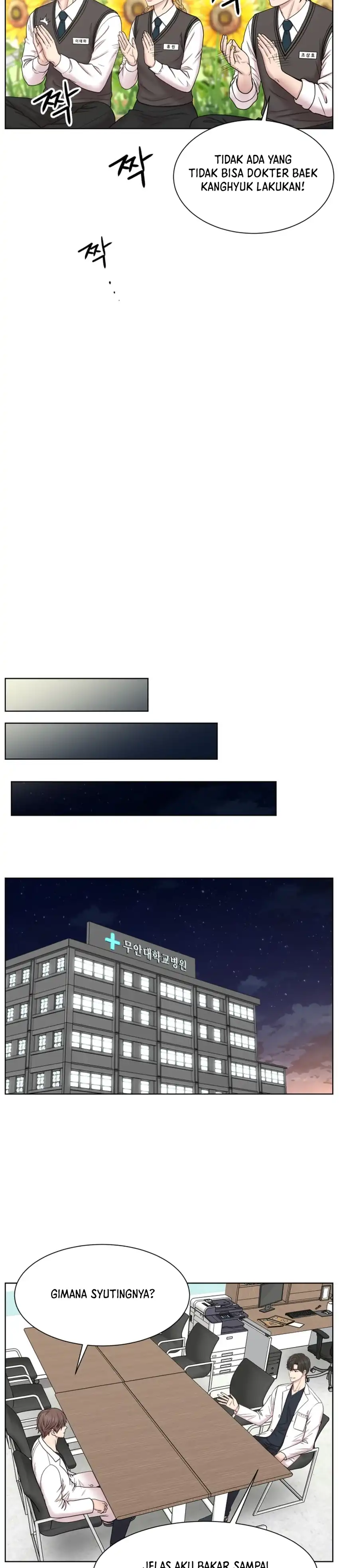 Trauma Center: Trauma Surgeon, Baek Kanghyuk chapter 39 halaman 23