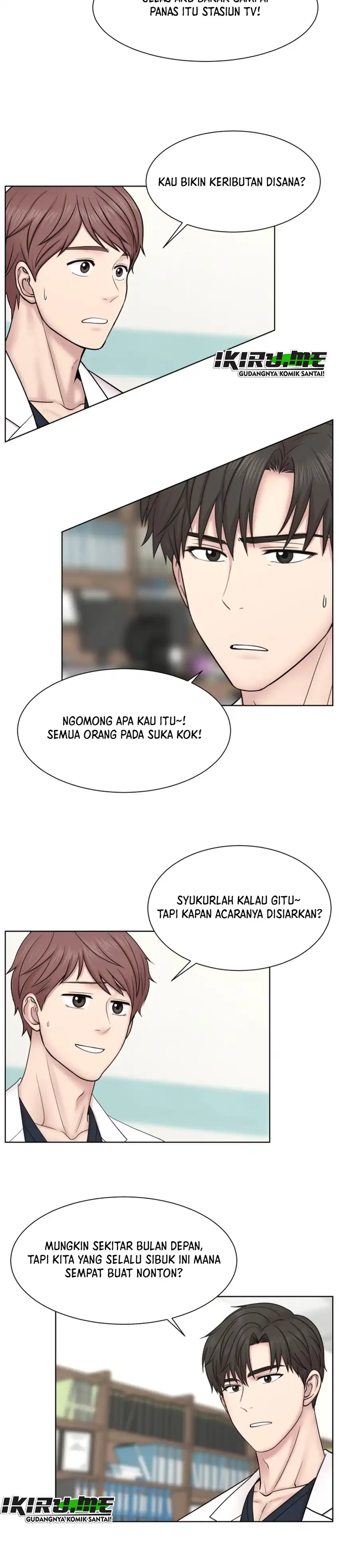 Trauma Center: Trauma Surgeon, Baek Kanghyuk chapter 39 halaman 24
