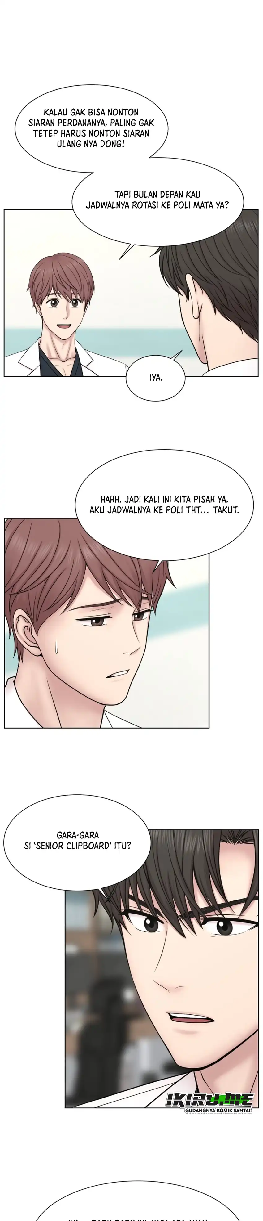 Trauma Center: Trauma Surgeon, Baek Kanghyuk chapter 39 halaman 25