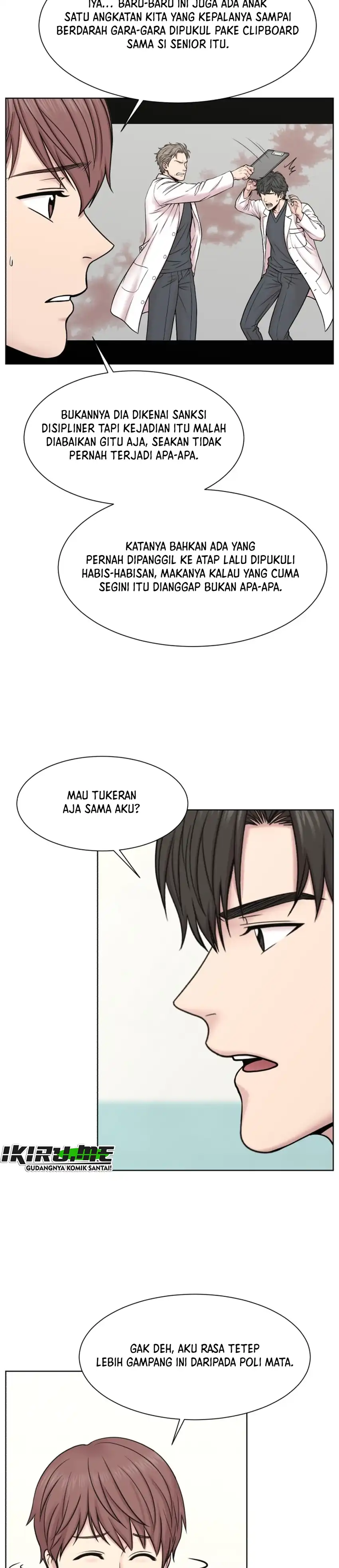 Trauma Center: Trauma Surgeon, Baek Kanghyuk chapter 39 halaman 26