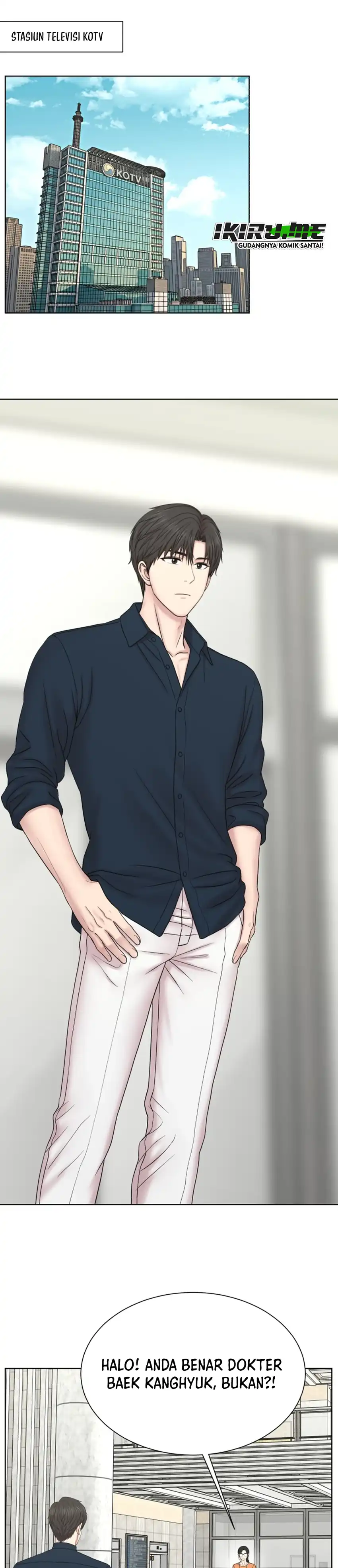 Trauma Center: Trauma Surgeon, Baek Kanghyuk chapter 39 halaman 6
