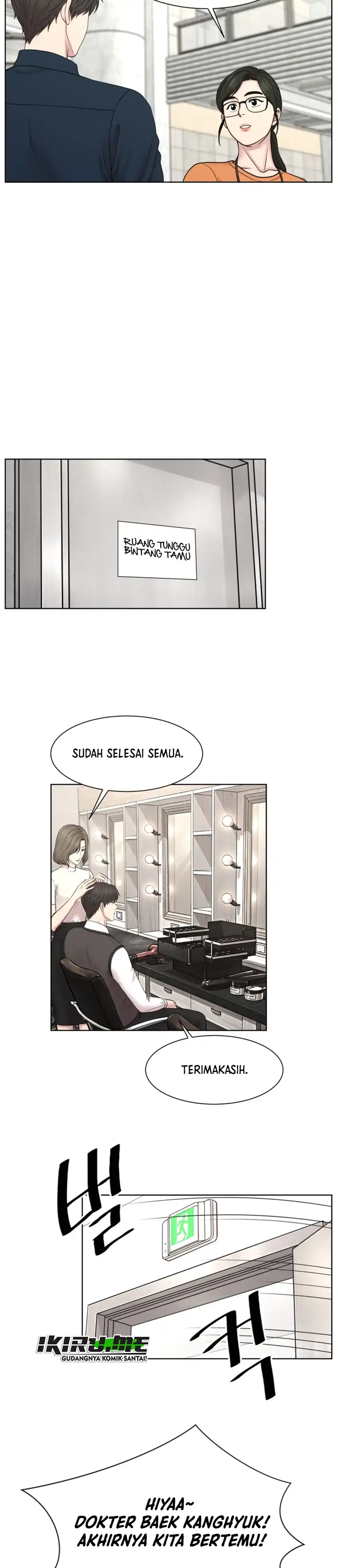 Trauma Center: Trauma Surgeon, Baek Kanghyuk chapter 39 halaman 8