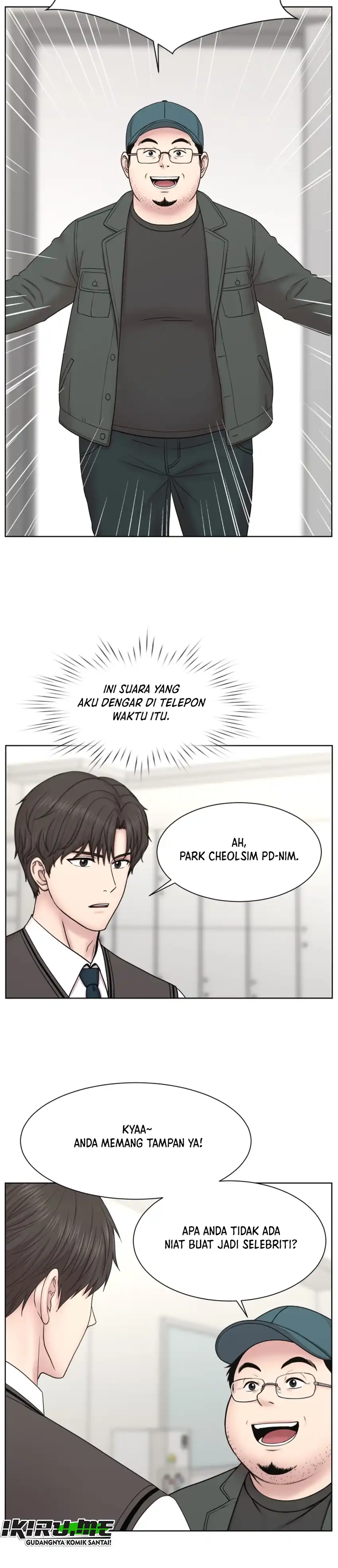 Trauma Center: Trauma Surgeon, Baek Kanghyuk chapter 39 halaman 9