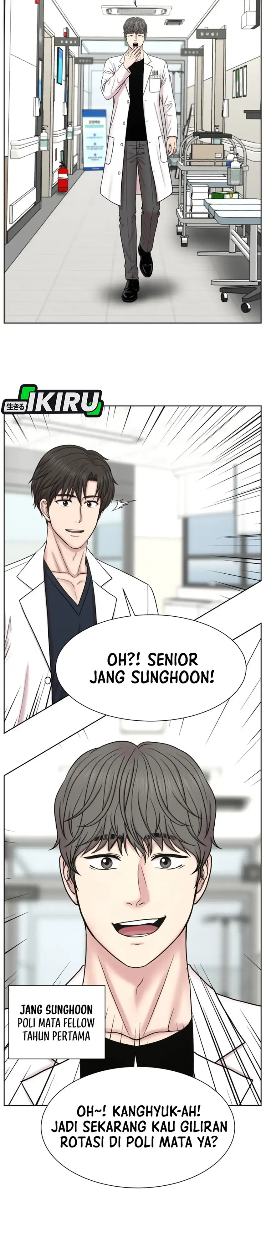 Baca Trauma center: Trauma Surgeon - Chapter 40 halaman 12