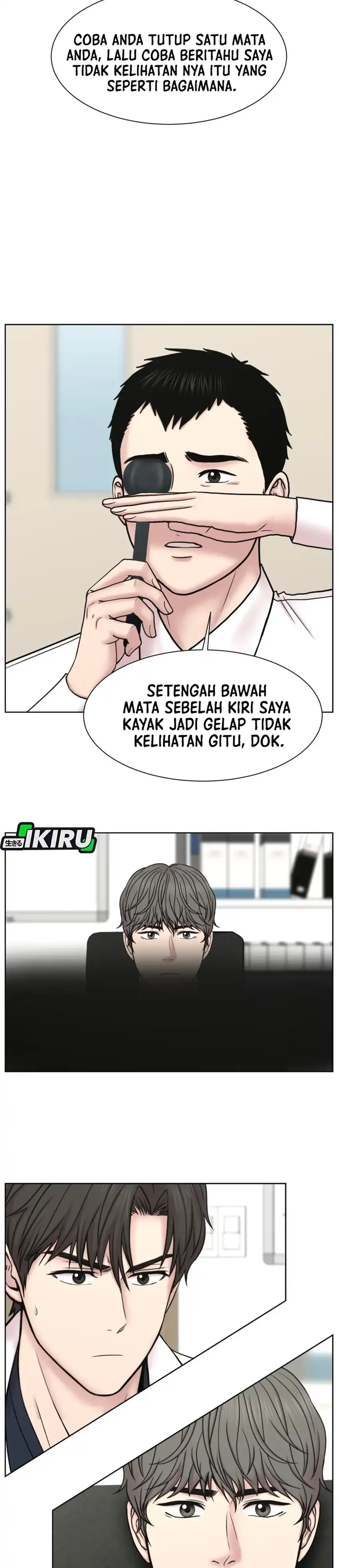 Baca Trauma center: Trauma Surgeon - Chapter 40 halaman 15