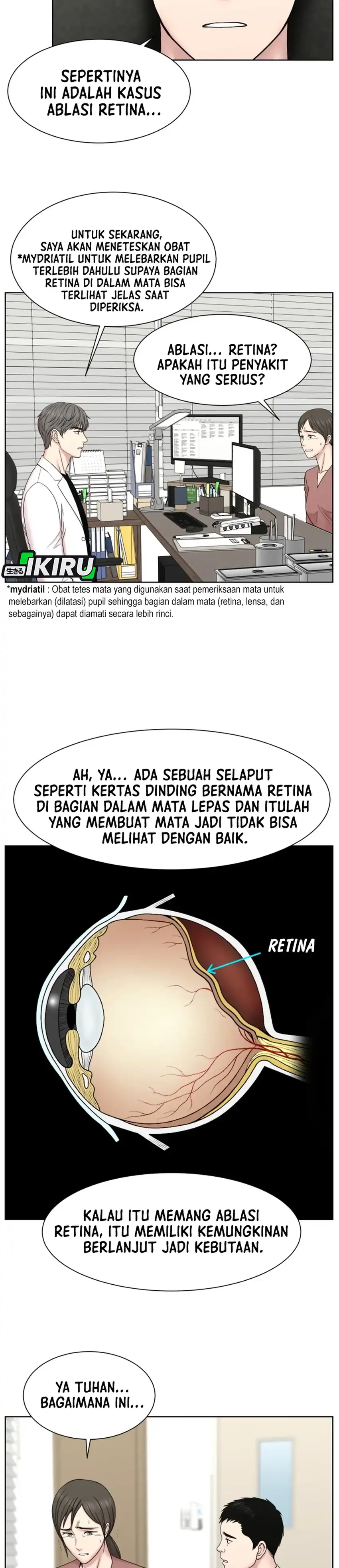Baca Trauma center: Trauma Surgeon - Chapter 40 halaman 16