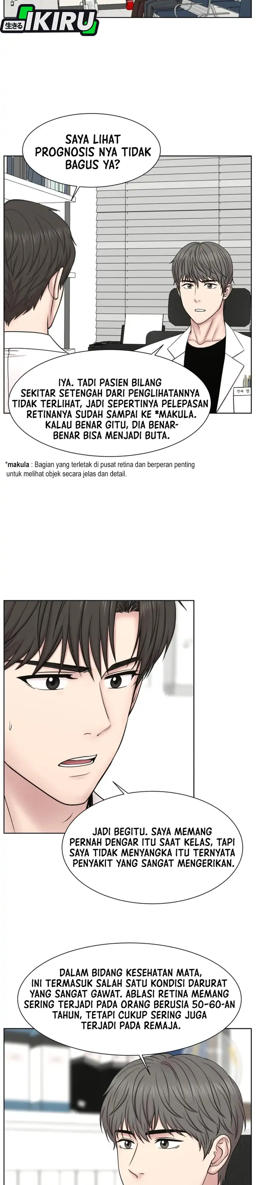 Baca Trauma center: Trauma Surgeon - Chapter 40 halaman 18