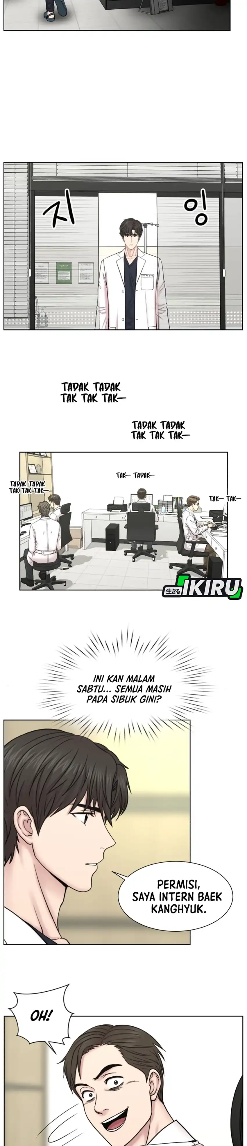 Baca Trauma center: Trauma Surgeon - Chapter 40 halaman 2