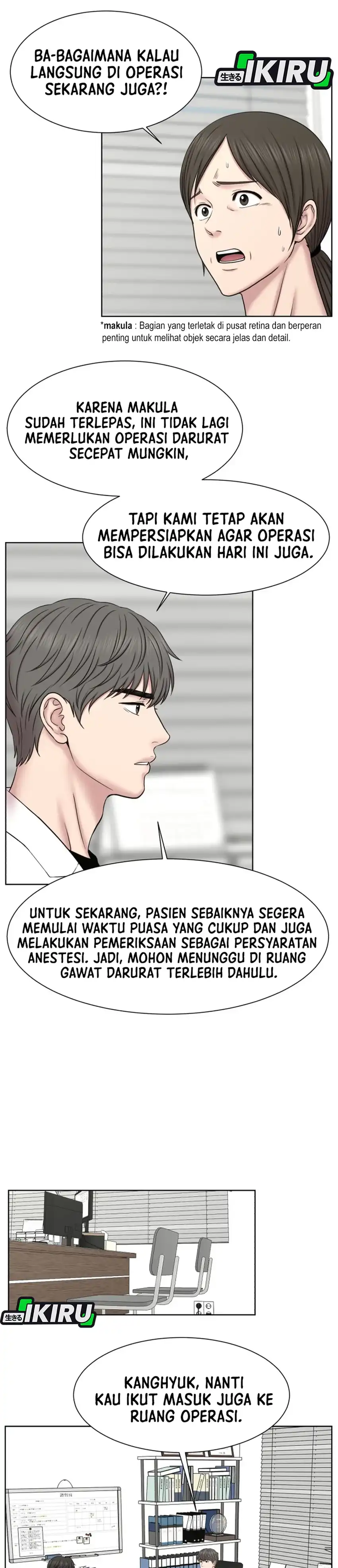 Baca Trauma center: Trauma Surgeon - Chapter 40 halaman 21