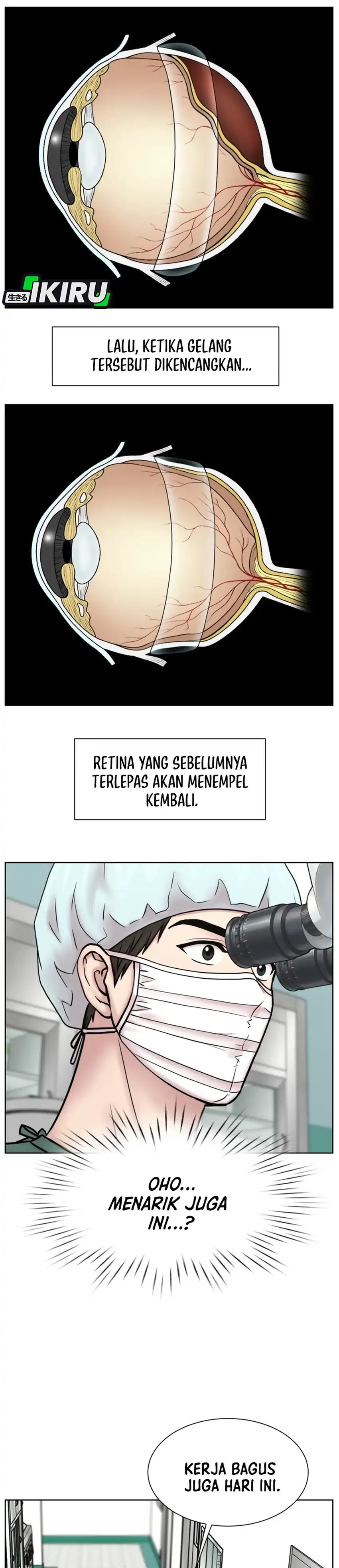 Baca Trauma center: Trauma Surgeon - Chapter 40 halaman 25