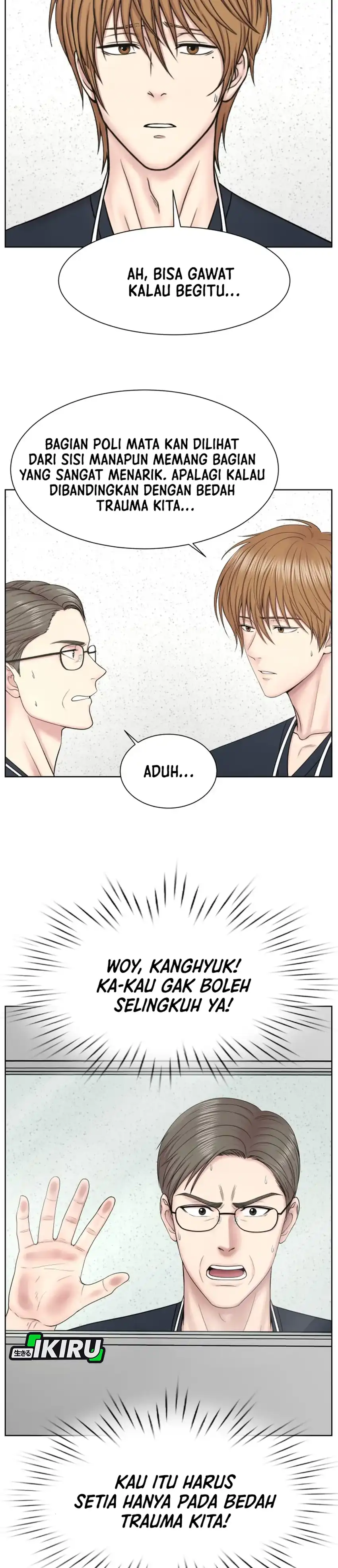 Baca Trauma center: Trauma Surgeon - Chapter 40 halaman 27