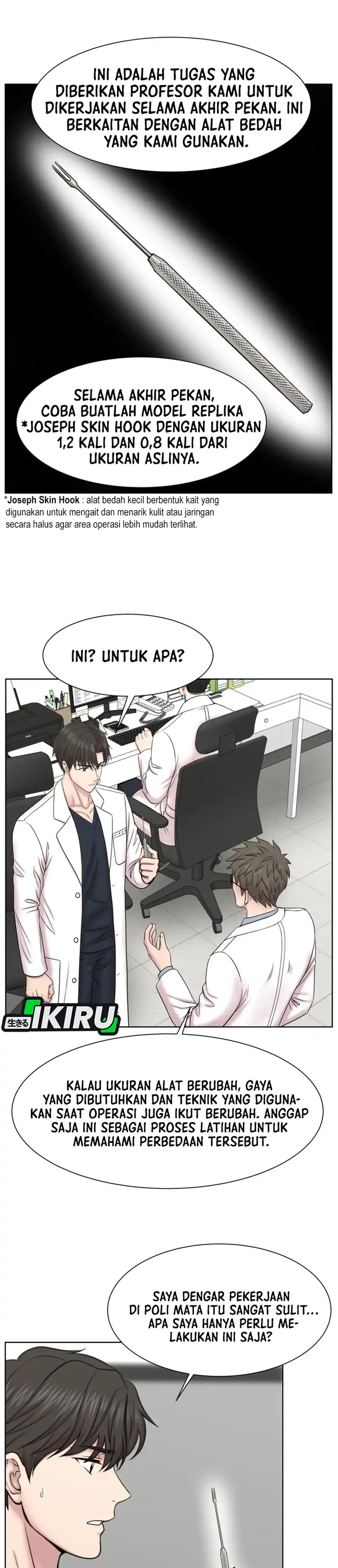 Baca Trauma center: Trauma Surgeon - Chapter 40 halaman 8
