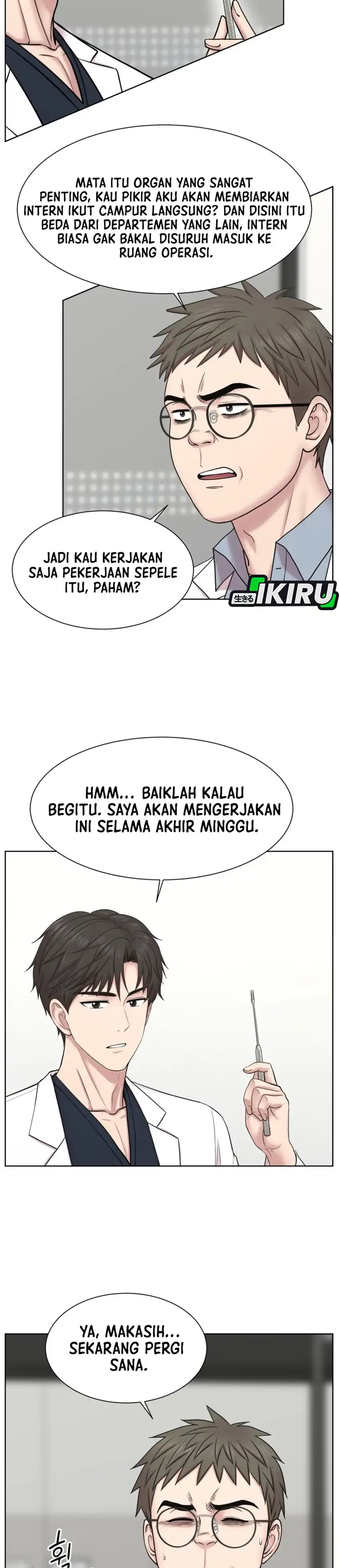 Baca Trauma center: Trauma Surgeon - Chapter 40 halaman 9