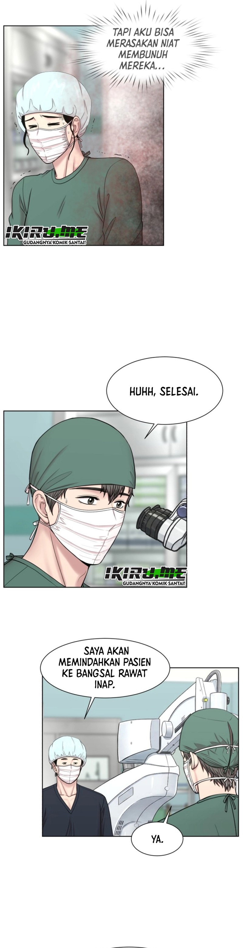 Trauma Center: Trauma Surgeon, Baek Kanghyuk chapter 41 halaman 11