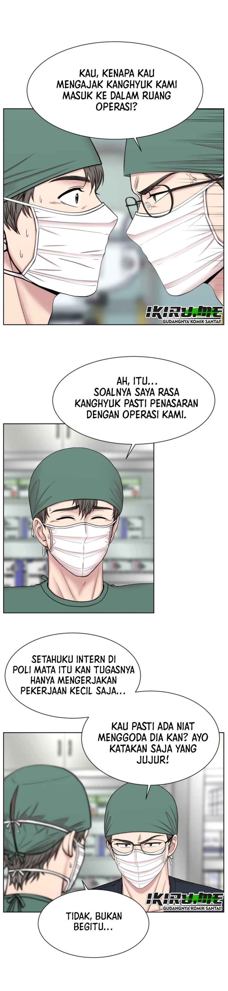 Trauma Center: Trauma Surgeon, Baek Kanghyuk chapter 41 halaman 13